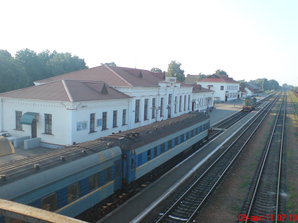 Вокзал Ромны Railway Station Romny