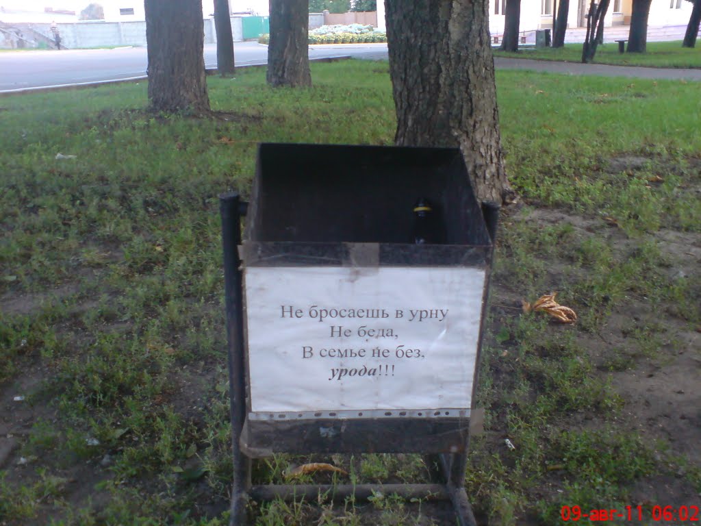 Высокая поэзия))) Poetry)))