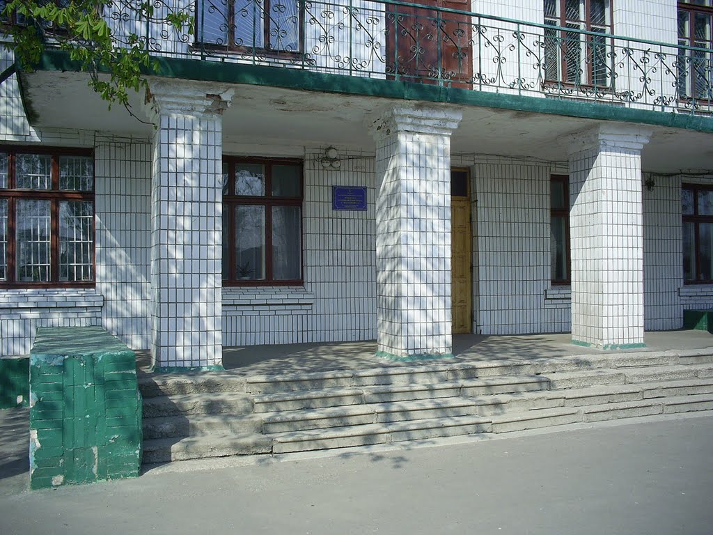 Школа №4