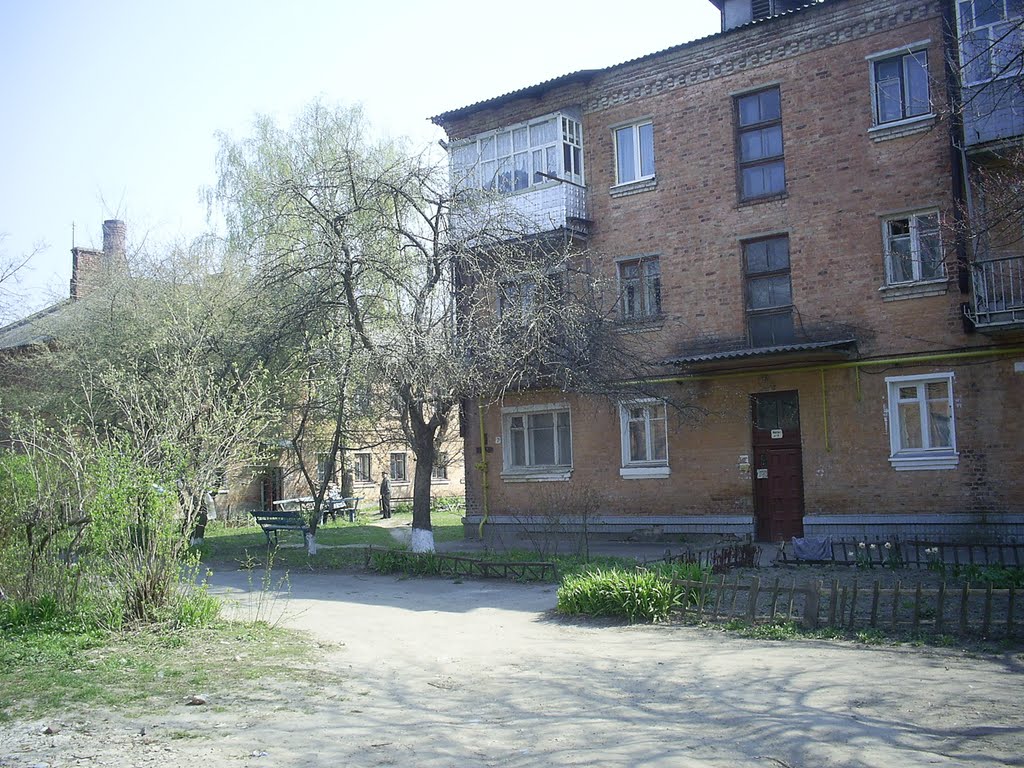 ул. Димитрова 7