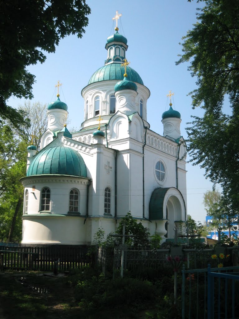 Всіхсвятська кладовищенська церква в класицистичному дусі
