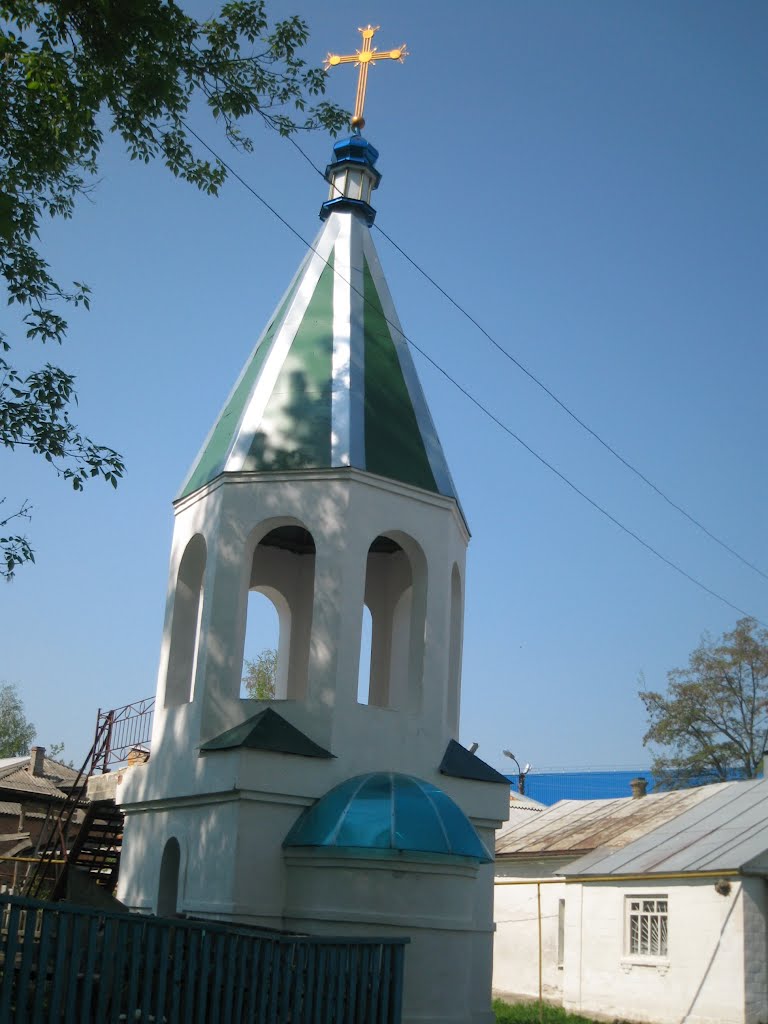 Дзвінничка нова поруч