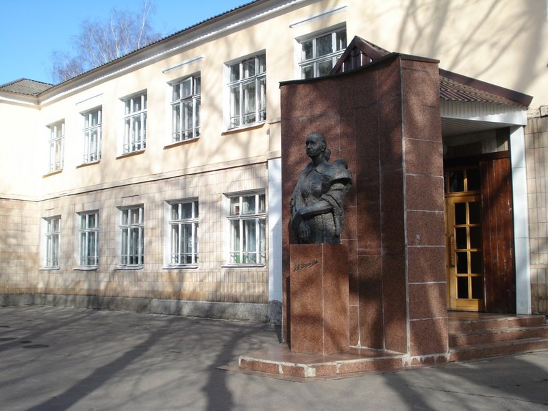 Інтернат ім. Деревської