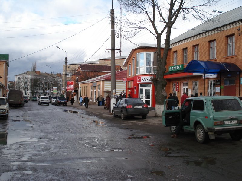 Romny, center