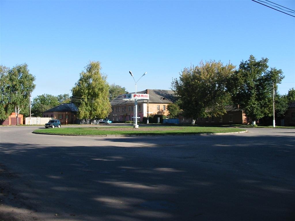 Romny, Сумська Ucraina