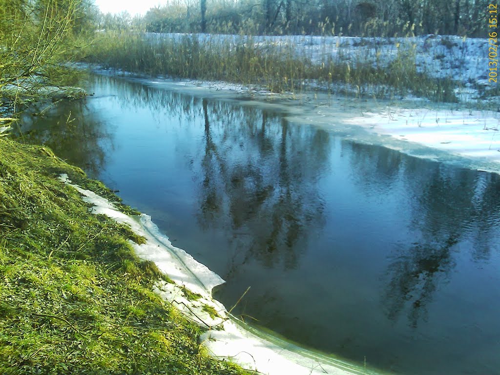 р. Роменка тает
