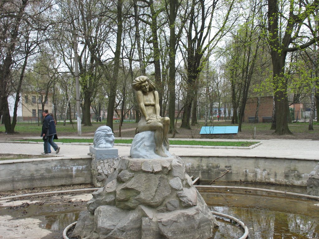 Фонтан в парке