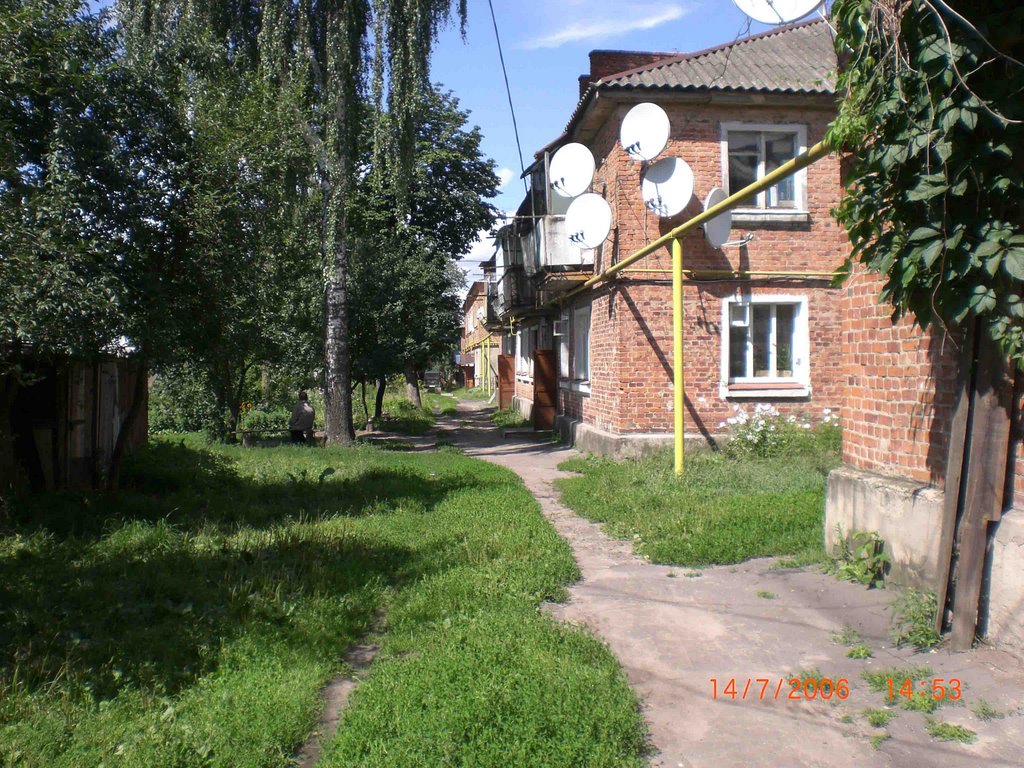 Улица Горького, во дворе д. 3