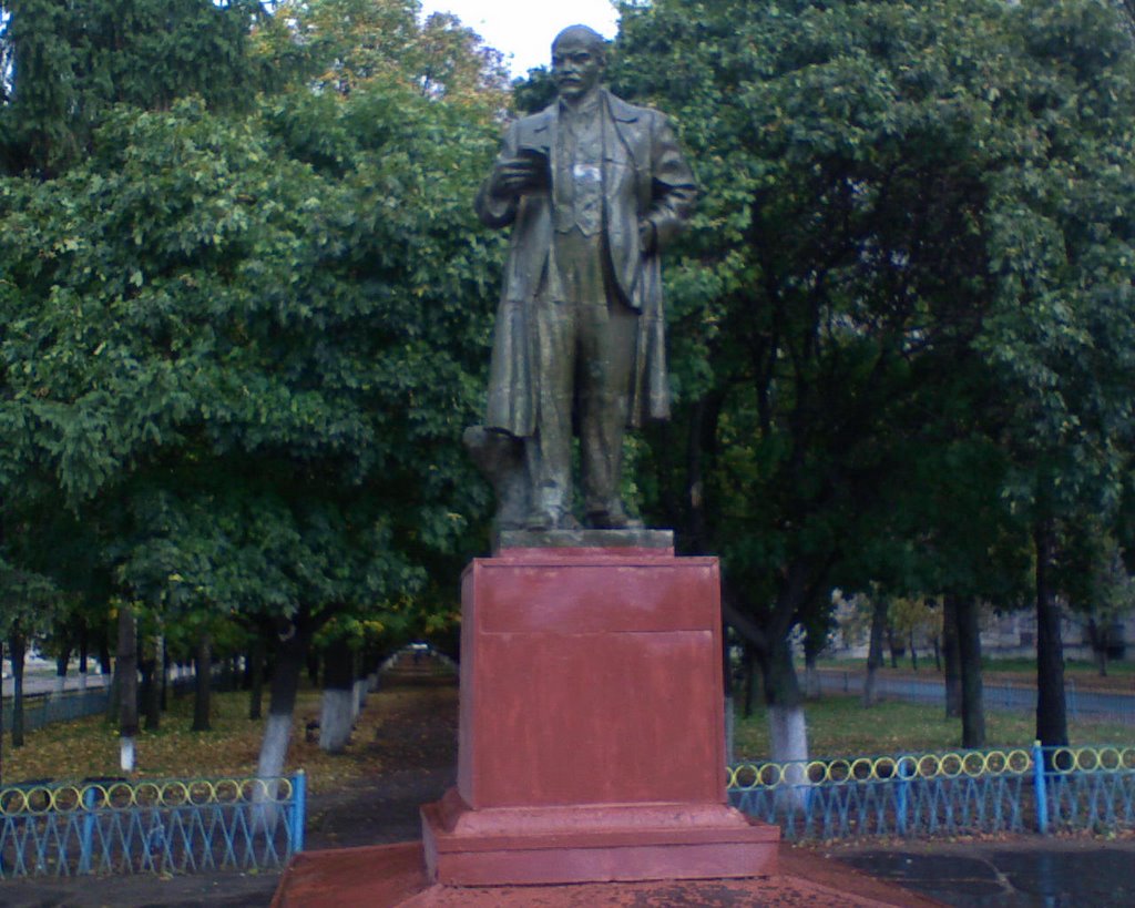 Cередина-Буда, памятник В.И.Ленину
