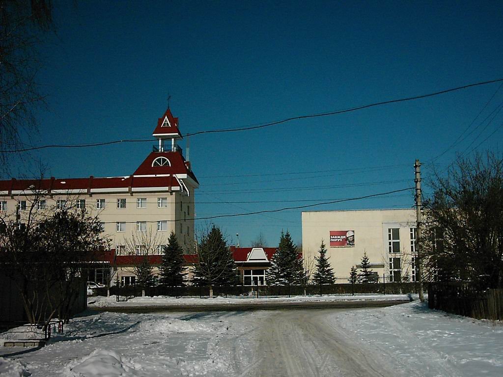 ул. Парижской коммуны