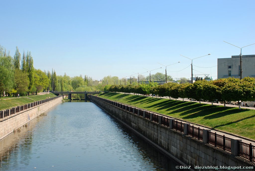 River in Sumy (Речка в Сумах)
