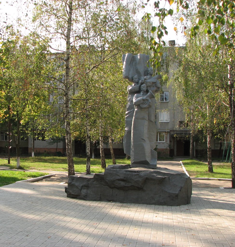 Монумент на ул.СКД