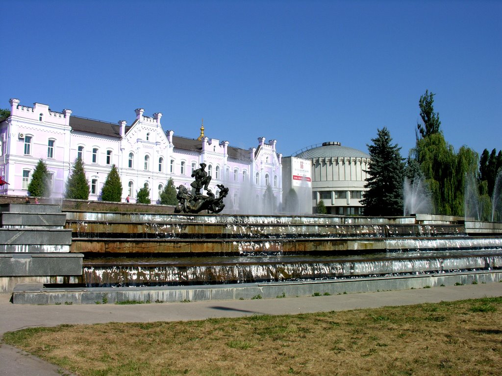 Fountain "Sadko"  -  Фонтан "Садко"