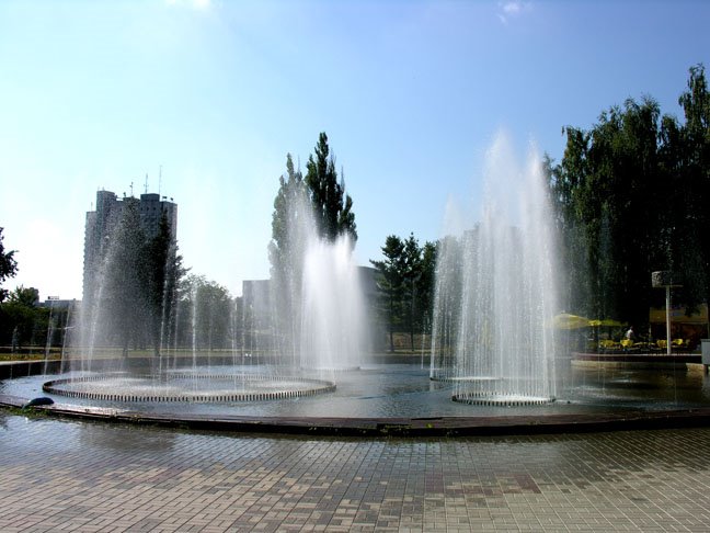 Fountain