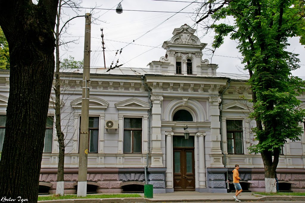 Саумы. Памятник архитектуры.