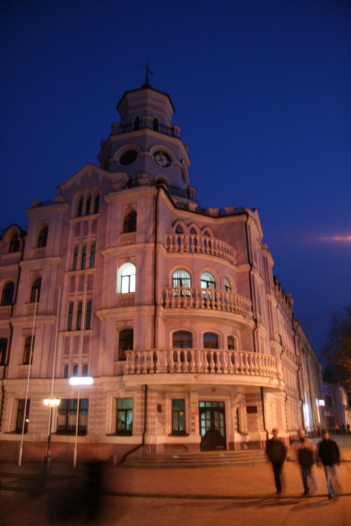 Bankakademie