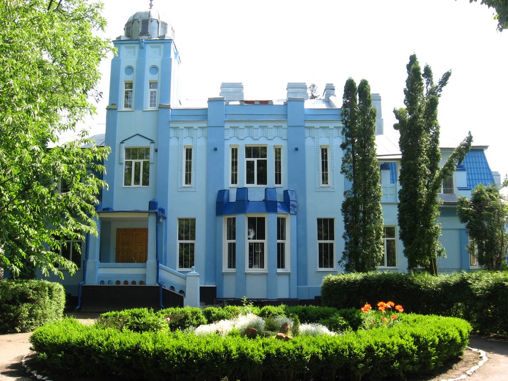Neskuchnoe