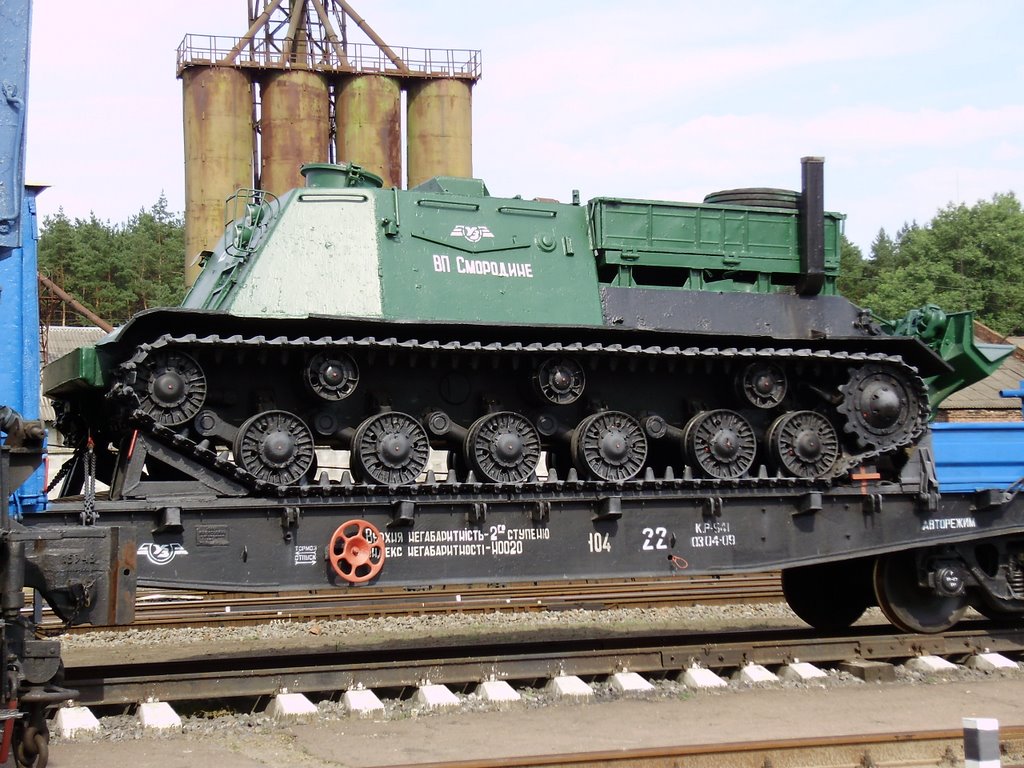 БРЭМ на базе ИСУ-152 ст. Смородиново г. Тростянец