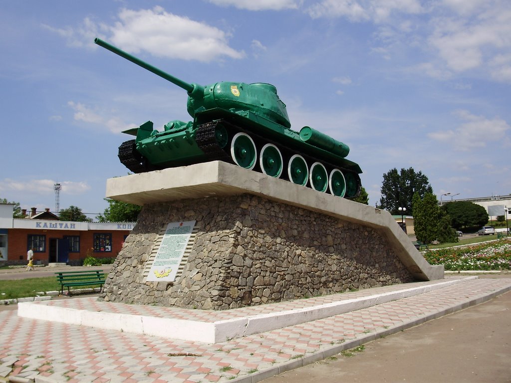 Т-34-85 ст. Смородиново г. Тростянец