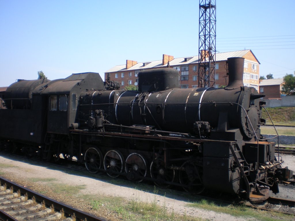 стратегический резерв