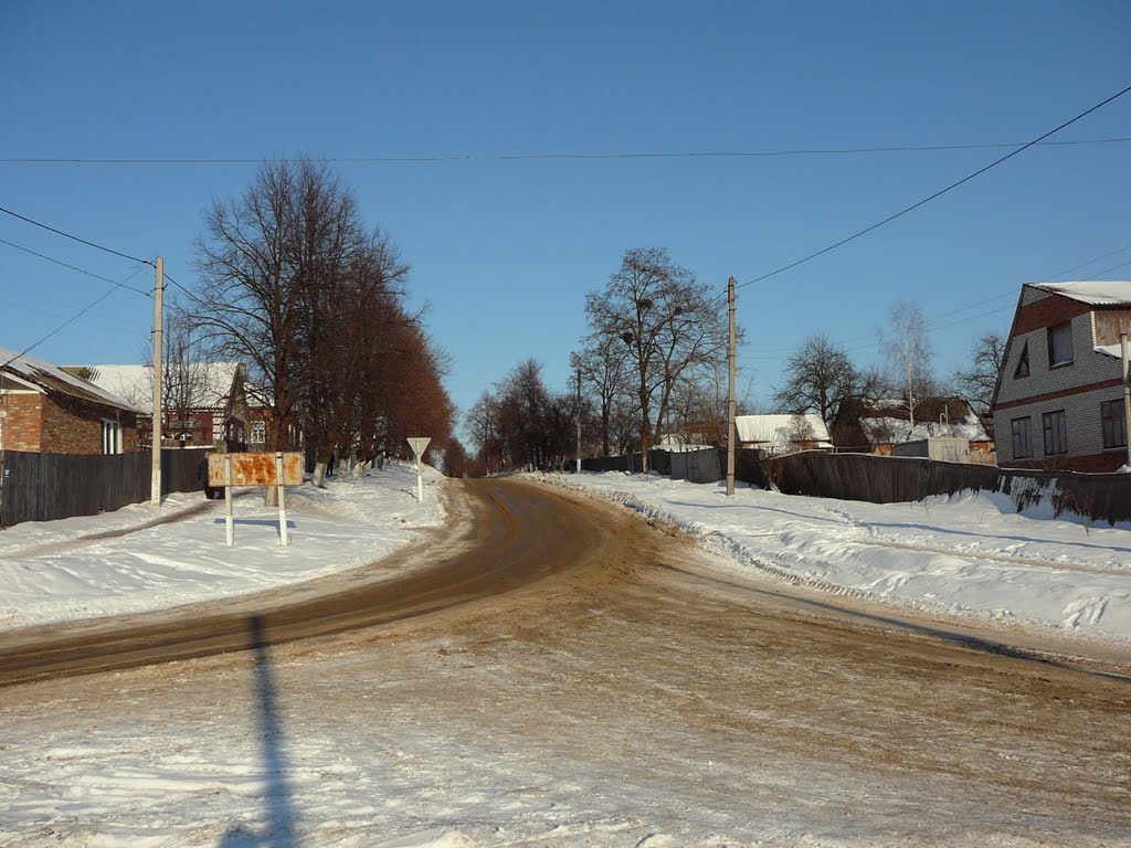 Lenin street, Trostyanets, "Abyssinya" area
