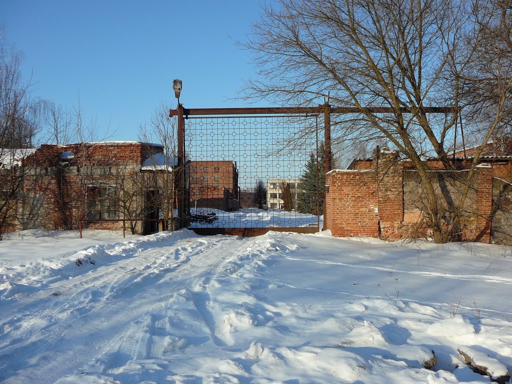 former factory "Electropobutprylad"