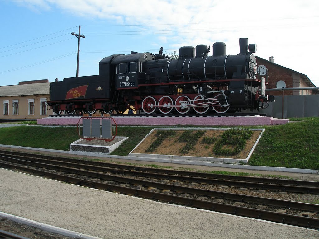 Паровоз-памятник на ст. Смородино