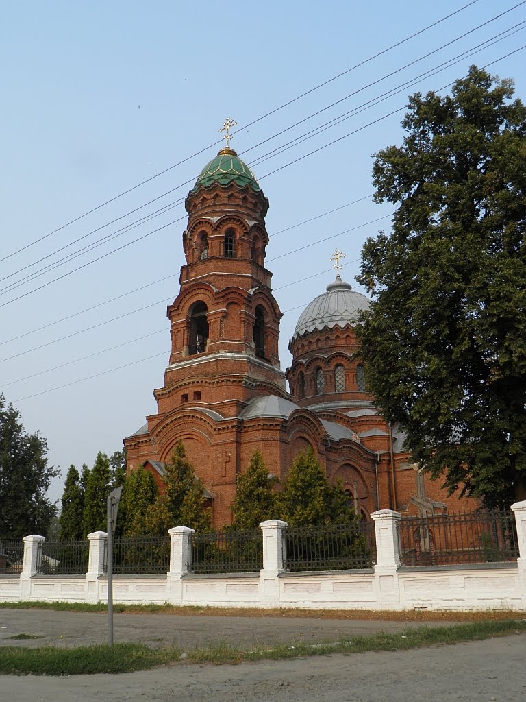 круглыеКУПОЛА