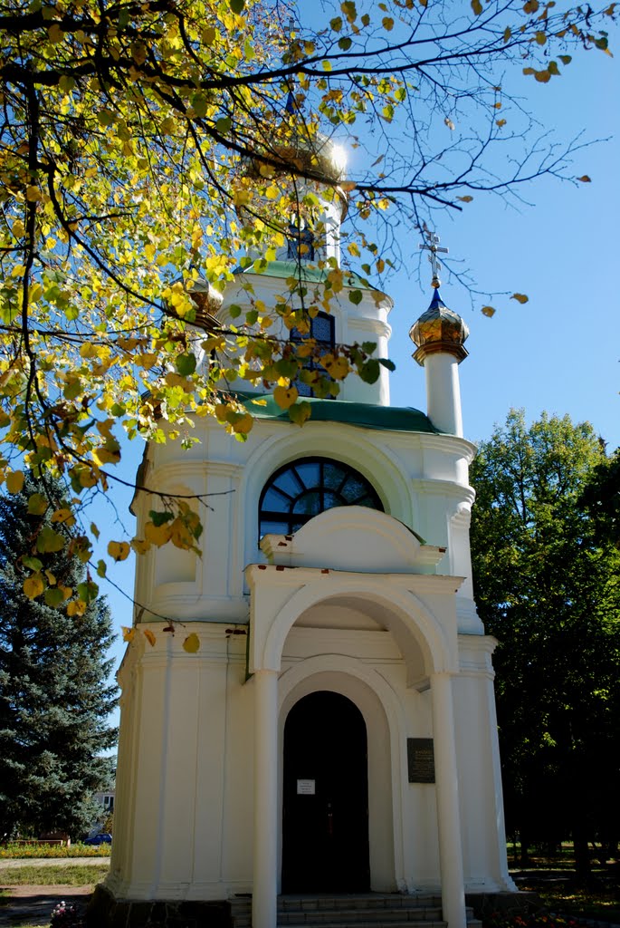 Церковь в Тростянце