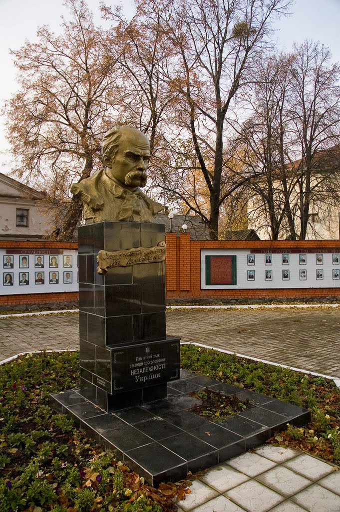 Памятник Т. Г. Шевченко