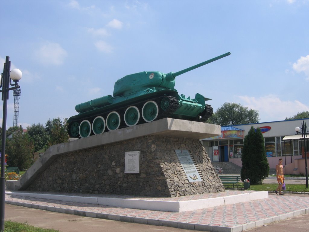 тростянец