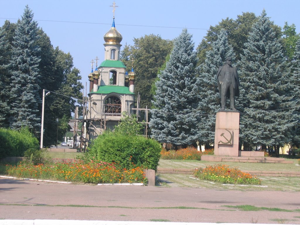 тростянец
