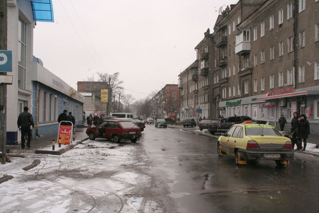 Шостка, центр