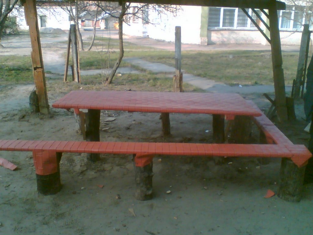 Самый классный двор