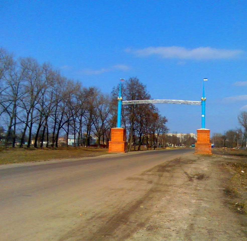Въезд в Шостку из Воронежа