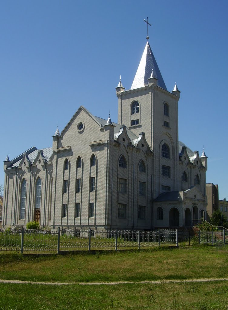 Церква ЄХБаптистів / Church of evangelic christians of baptists