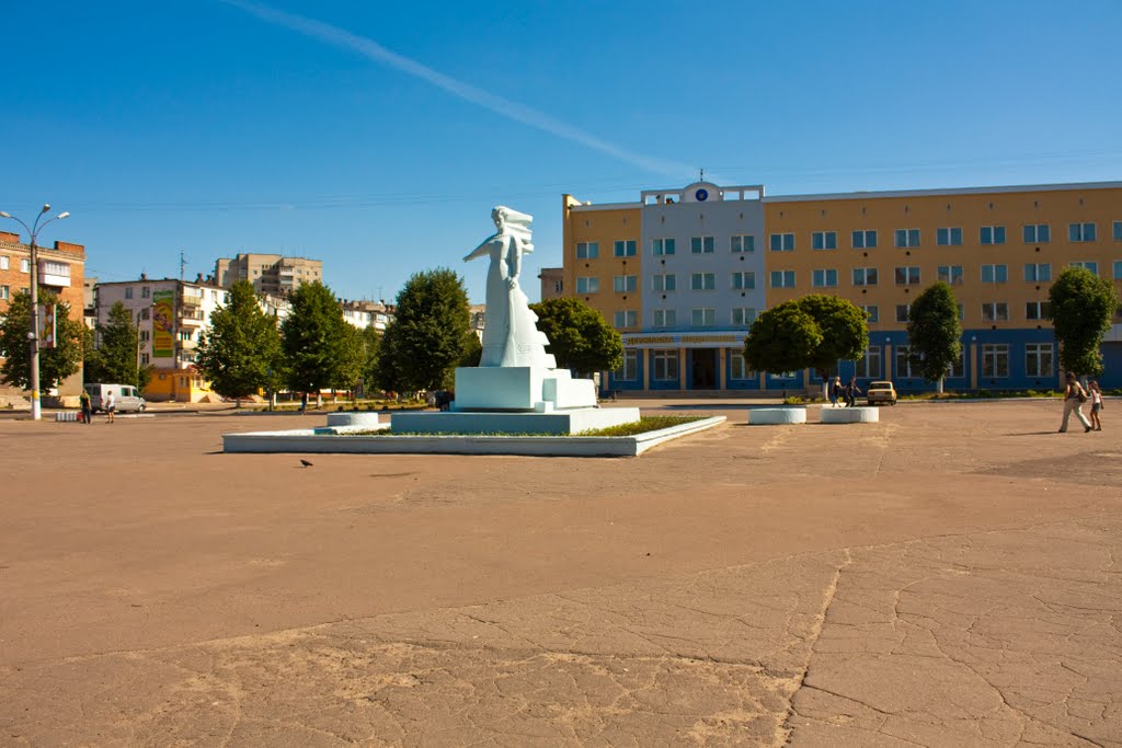 пл.Свободы