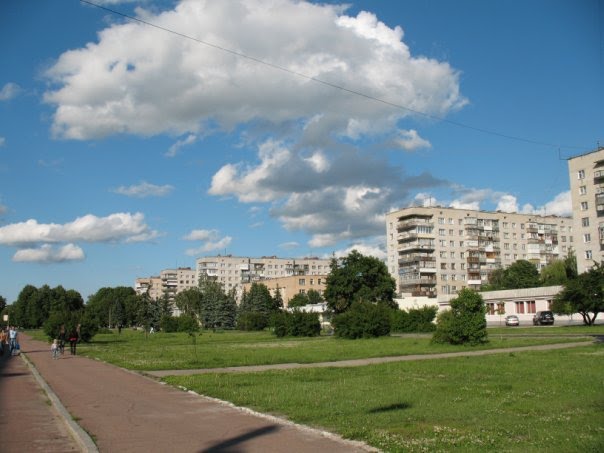 beautiful city Shostka