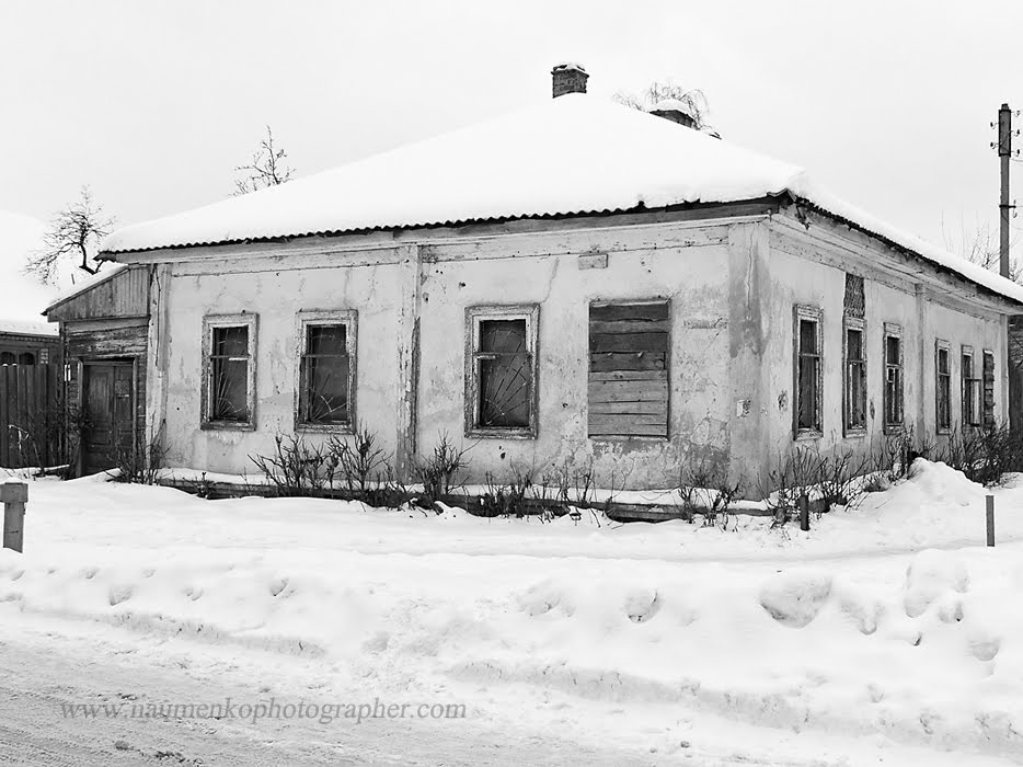 Шостка. Улица Энгельса