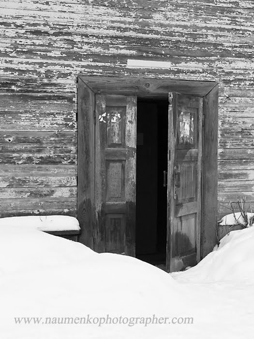 Шостка. Улица Энгельса 3