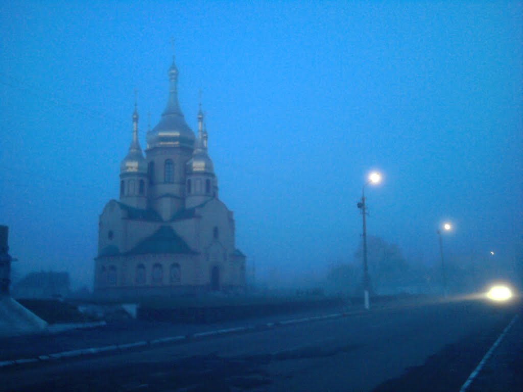 Церковь в центре