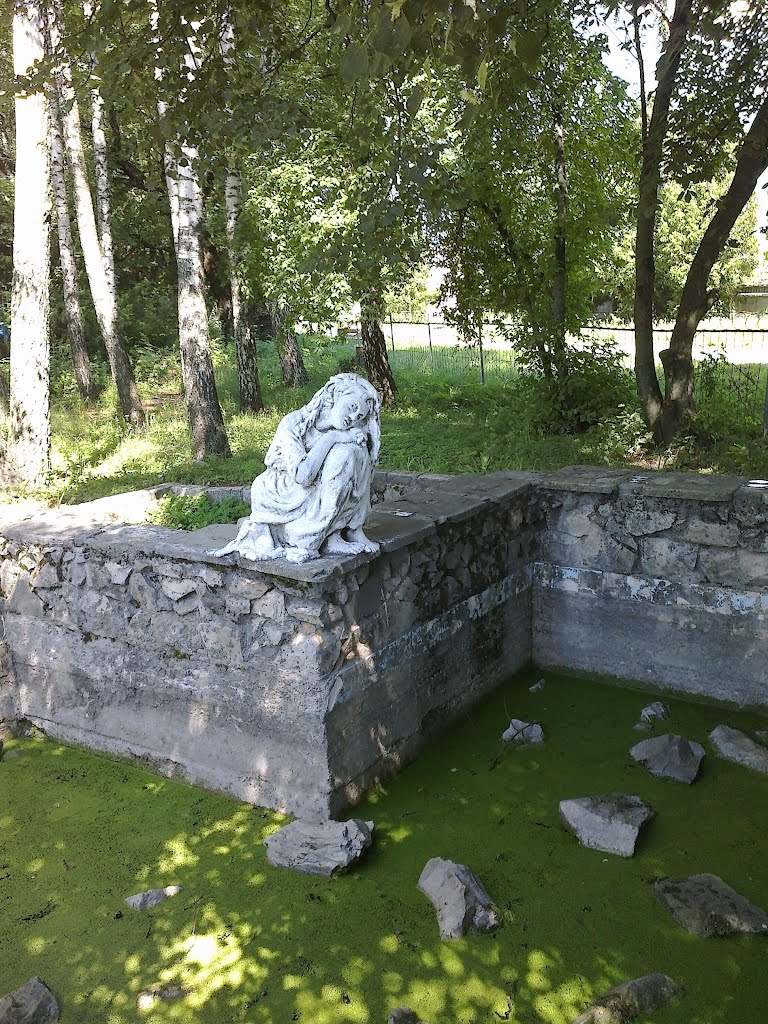 В ботаническом саду.Аленушка
