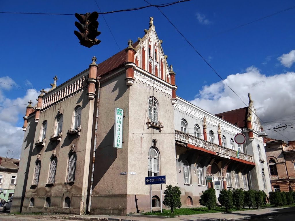 Бережани - банк, Berezhany - bank, 1910