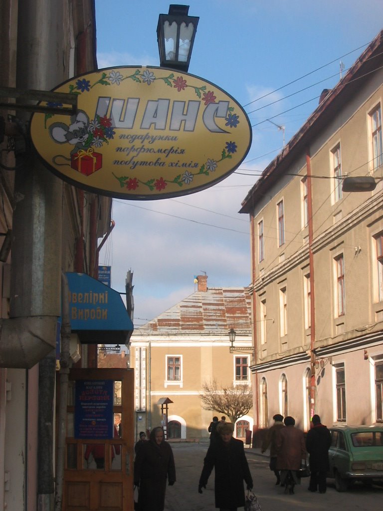 Downtown