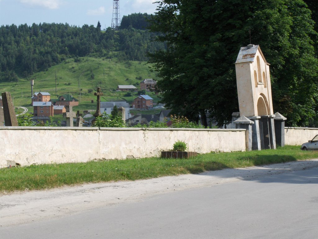Old cemetery, Lepkykh street
