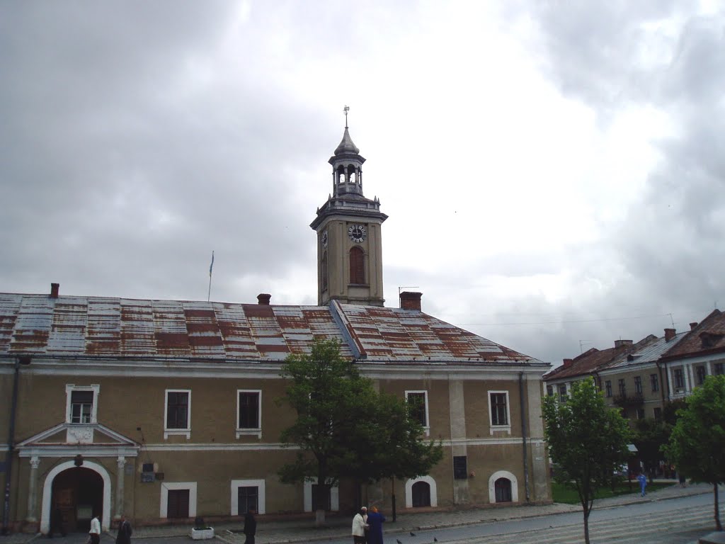 Berezhany (Ternopil Oblast, Ukraine) - City Hall / Бережани (Тернопільська обл.) - Ратуша 1811 р.  (сьогодні - Бережанський краєзнавчий музей і Музей книги)