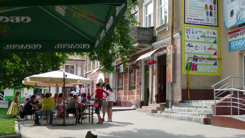Бережани, на площи Ринок # Na Rynku w Brzeżanach