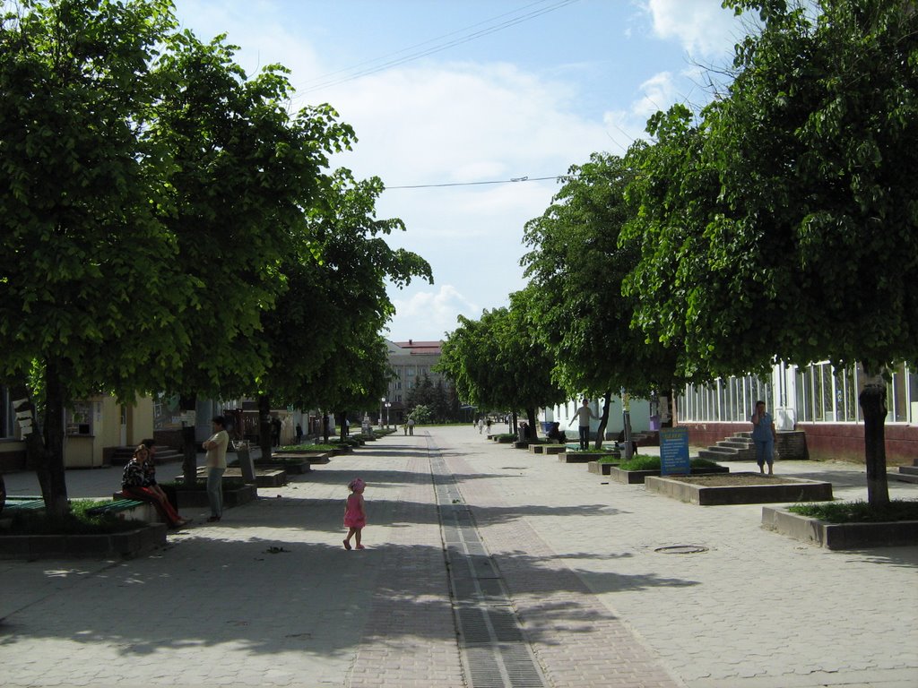Центр