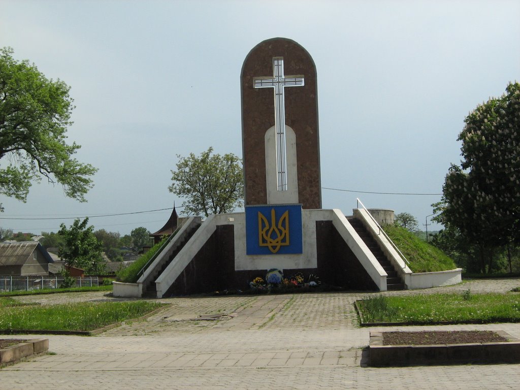 Monument