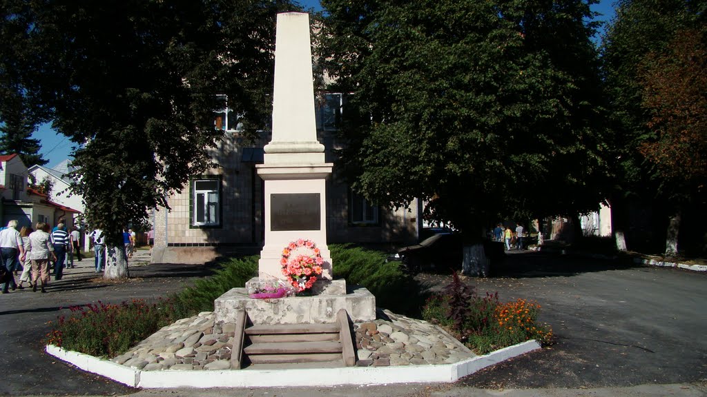 Borszczów - obelisk pamiątkowy Adama Mickiewicza